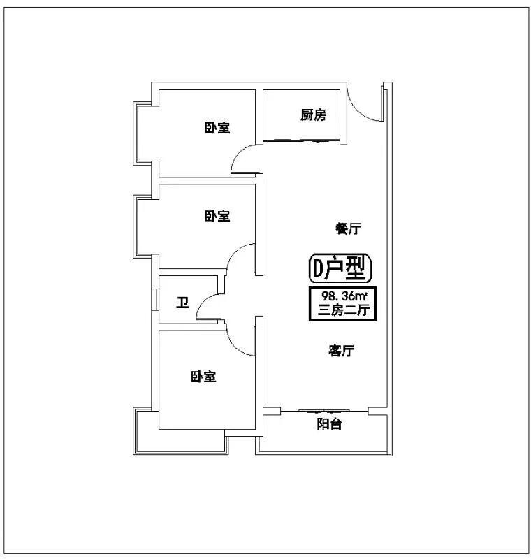 QQ图片20190530095707.jpg