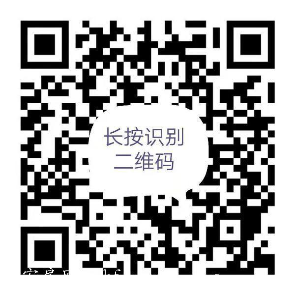 QQ圖片20190501124214.jpg