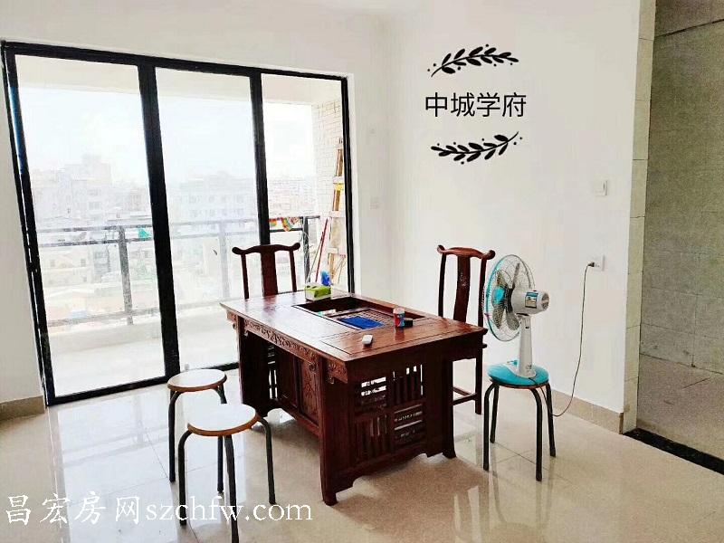 QQ图片20200105101153.jpg