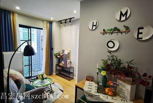 大浪墩背新村【學府新苑】精裝小產權房出售 購房可落戶帶停車場總價29.5萬起