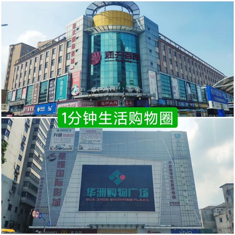QQ图片20200622085557.jpg