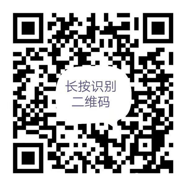 QQ图片20190501124214.jpg