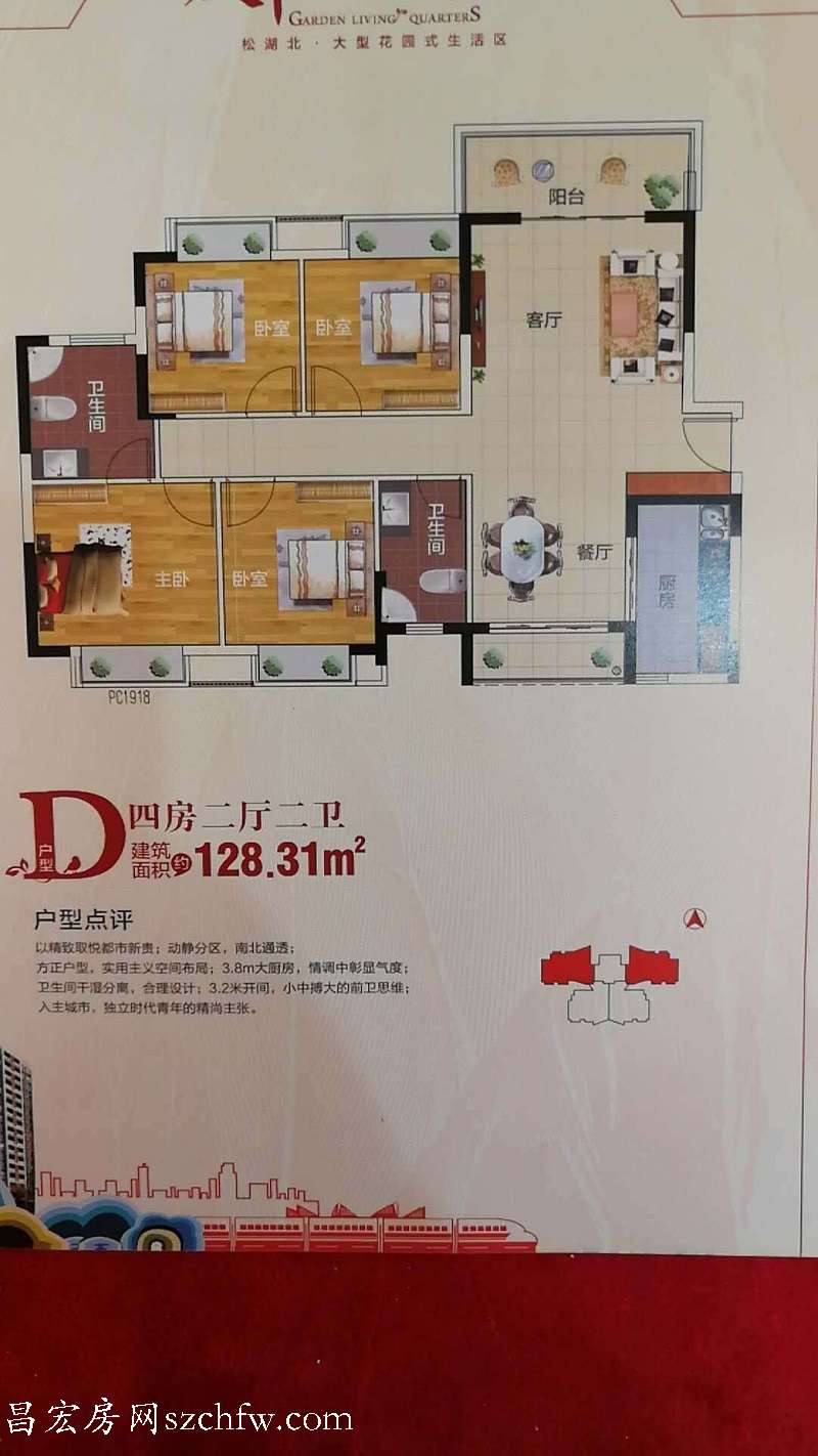 QQ图片20190408081125.jpg