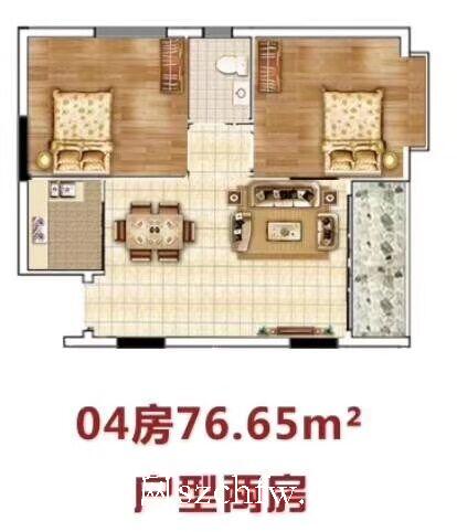 QQ图片20191213100349.jpg