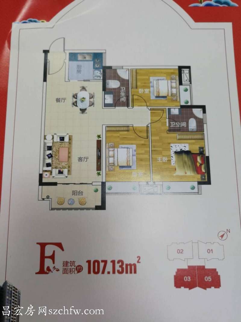 QQ图片20190408081131.jpg