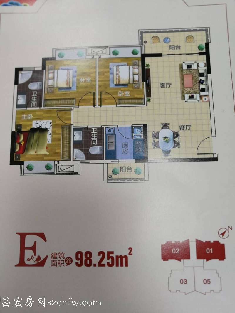 QQ图片20190408081128.jpg