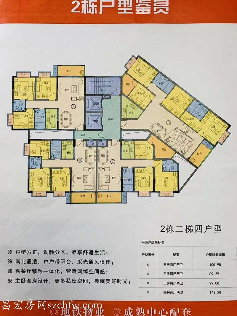 QQ圖片20190817092842.jpg