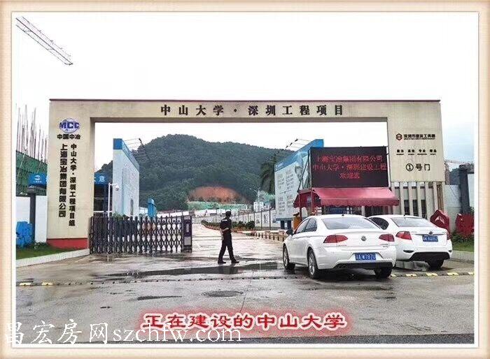 QQ图片20190608101653.jpg