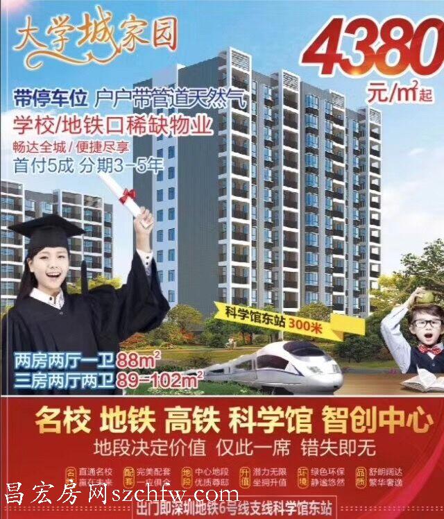 QQ图片20190608101643.jpg