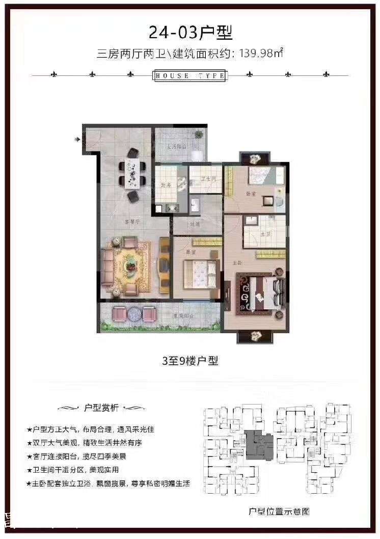QQ图片20200618093115.jpg